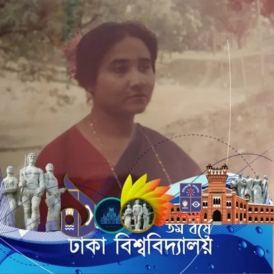 rsz_3rekha_khan.jpg